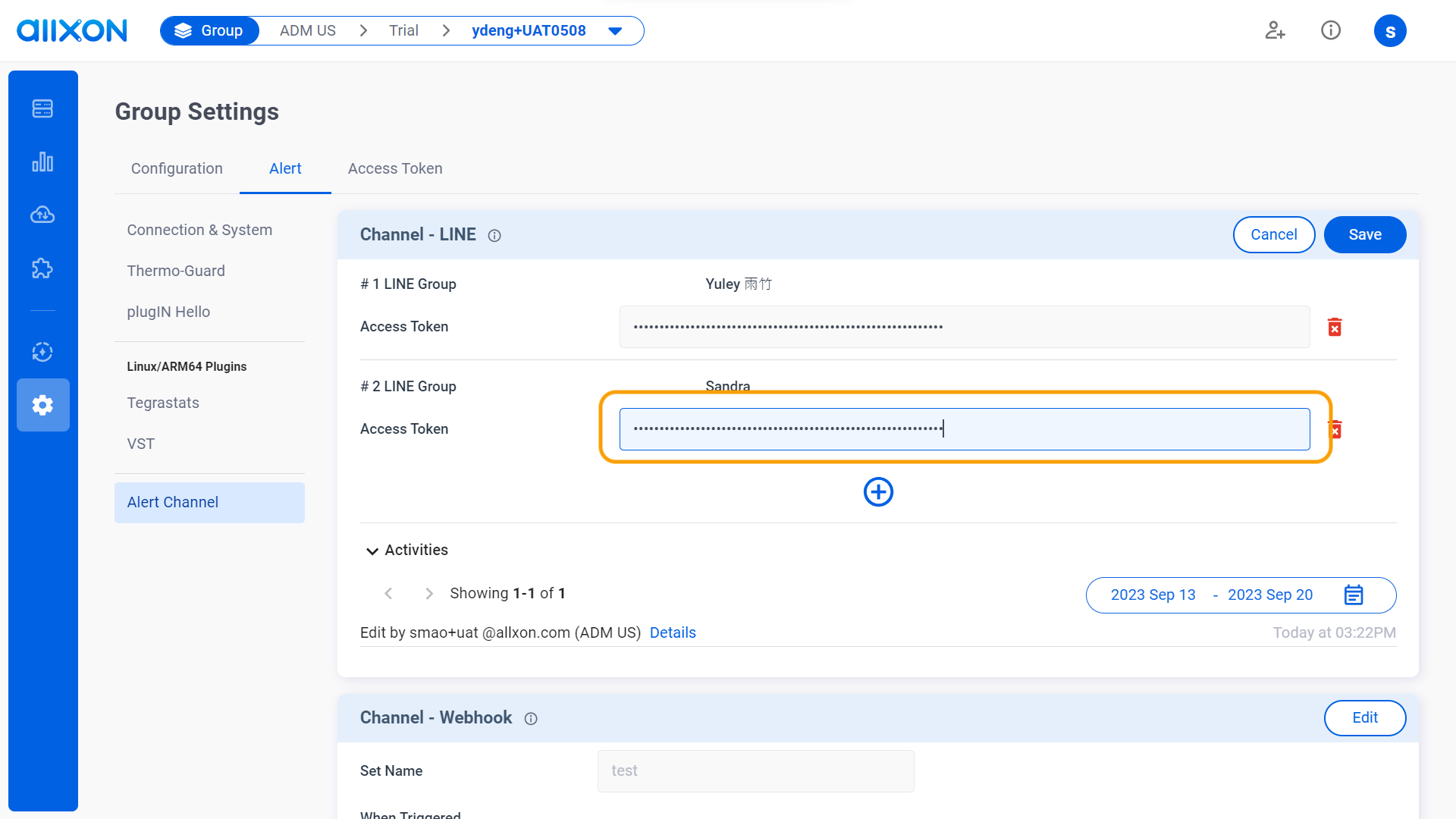 How To Set Up Alert Channel